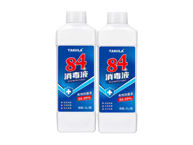 消毒杀菌类产品检测
