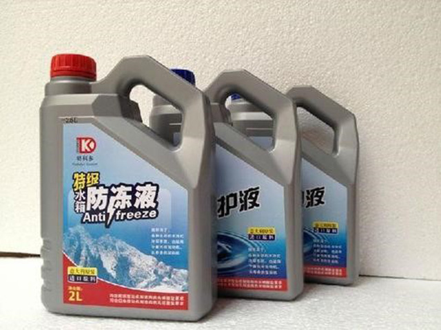 冷却液检测